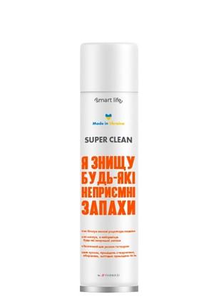 Нейтрализатор запахов smart life