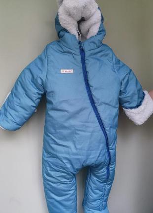 Зимний комбинезон
