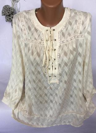 Красива блуза next