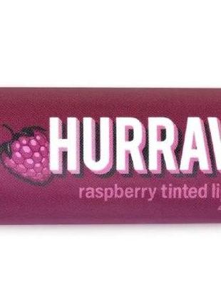 Бальзам для губ hurraw! lip balm (4,8г)4 фото