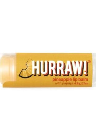 Бальзам для губ hurraw! lip balm (4,8 г)6 фото