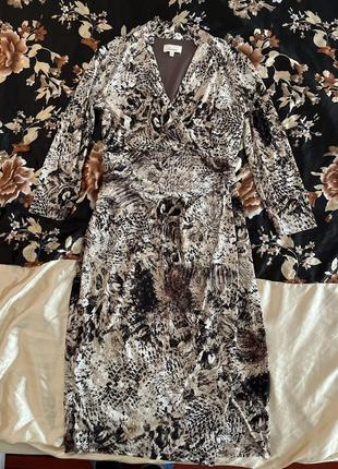 Платье женское