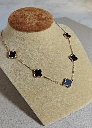 Кольє конюшинки, чорні конюшинки 5 штук