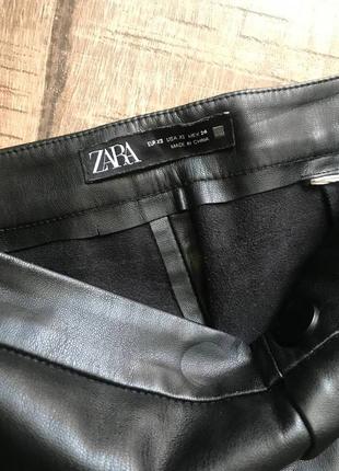 Брюки zara кованые