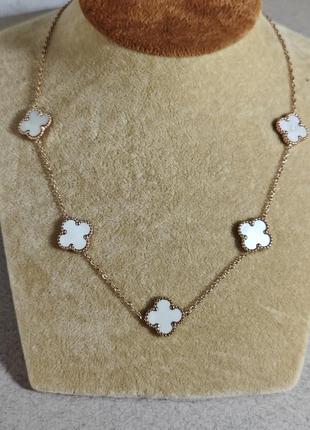 Кольє перламутрові конюшинки 5 штук