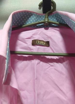 Сорочка катонова