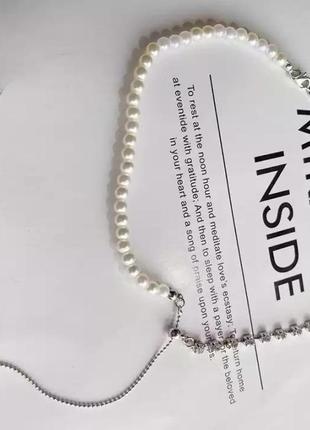 Ожеререлья колье, цепочка серебристая с жемчугом с камнями цепочка