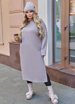 Сукня міді ангорова