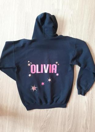 Толстовка gildan just dance s 2