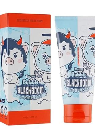 Киснева маска для очищення пор elizavecca milky piggy