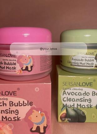 ▫️маска для обличчя sersanlove bubble mask cleansing mud 100 г