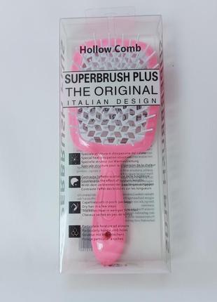 Расческа для волос hollow comb superbrush plus