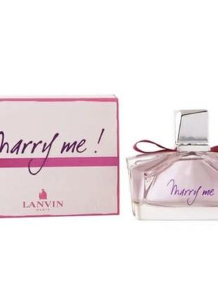 Парфуми в стилі lanvin marry me1 фото