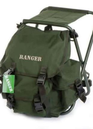 Стільчик складаний ranger rbagplus (арт. ra 4401)