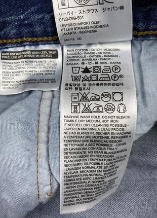 Джинси levis  5019 фото