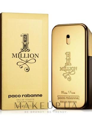 Парфуми в стилі paco rabanne 1 million