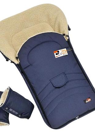 Зимовий конверт та рукавички maxi for кids на натуральній овчині в коляску та санки, комплект