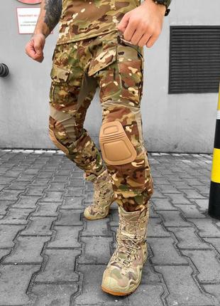 Штаны мультикам tactical