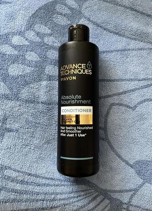 Бальзам - кондиционер для волос эйвон "абсолютное питание" avon 250ml.