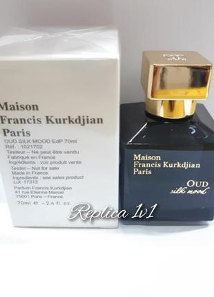 Парфумована вода oud silk mood 
armand basi in blue a la rose тестер 70 мл