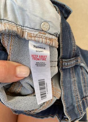 Джинси nutmeg 4