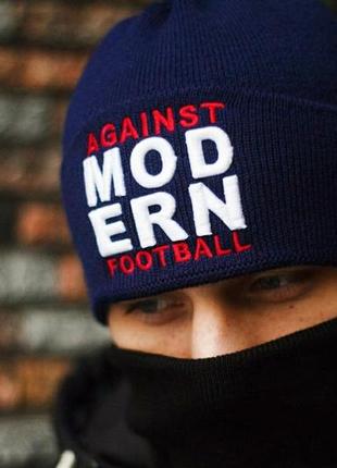 Шапка againt modern football