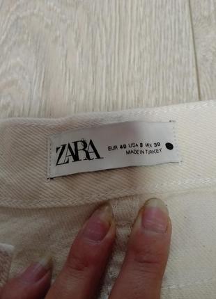 Джинсы широкие zara новые3 фото