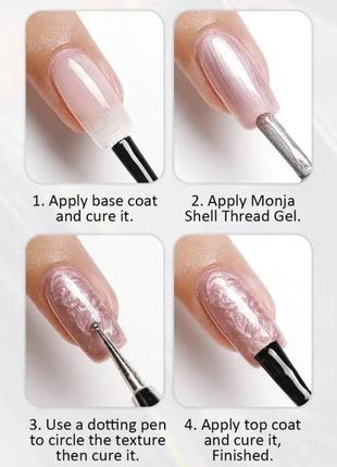 Жемчужный перламутровый гель лак для рисования