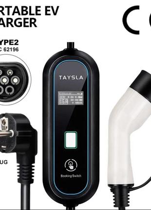Taysla 16a 3.5 kw tupe 2 зарядное устройство для электромобиля саr charger