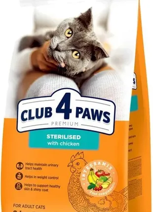 Club 4 paws (клуб 4 лапи) premium сухий коря для  стерилізованих котів 2 кг