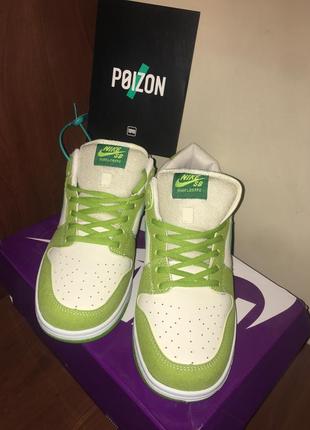 Nike sb dunk apple