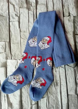 Колготи ма махре