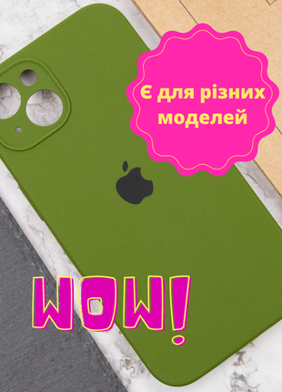 Силиконовый чехол №64 для iphone 6/7/8/x/11/12/13/14