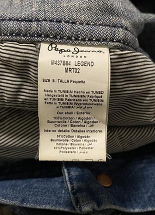Куртка мужская коттоновая джинсовка пиджак от pepe jeans2 фото