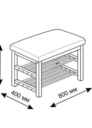Лавка для взуття 800 (венге)3 фото