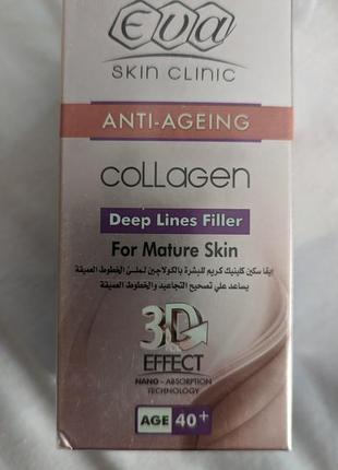 Eva 40+ skin clinic collagen deep lines filler крем евая 40+ коллаген заполнитель морщин цегипет