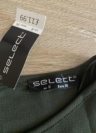 Блуза select 3