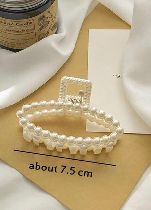 Краб крабик заколка шпилька з перлинами намистинами білий романтичний новий стильний модний