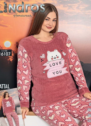 Теплая женская пижама lindros турция флис велсофт