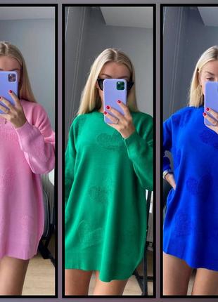 Шикарна тепла туніка кофта светр плаття кардиган рожева барбі синя зелена подовжена...