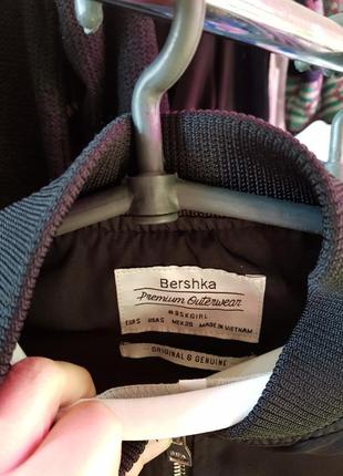 Бомбер bershka3 фото