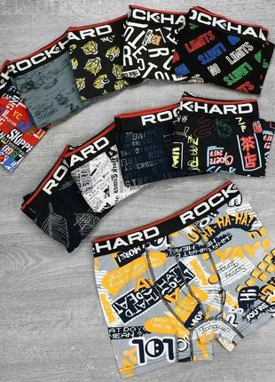 Труси чоловічі прикольні боксери бавовна  rock hard 2xl