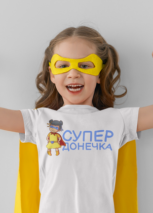 Дитяча футболка з оригінальним принтом "супер донечка" push it