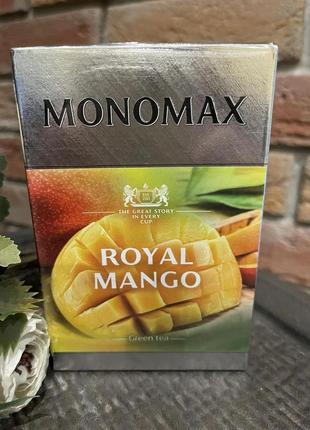 Уценка -50%!!! зелений чай манго мономах 90 г