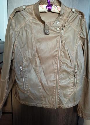 Куртка женская