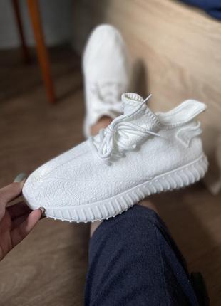 Yeezy sales boost 599