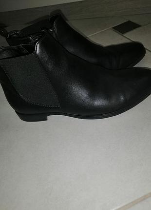 Осінні челсі 35р.