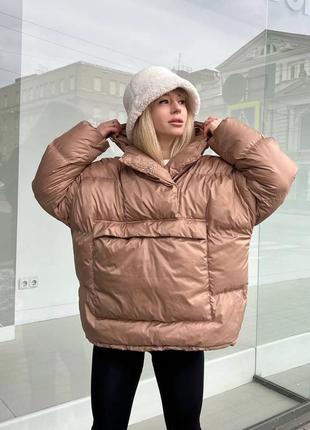 Стильная теплая куртка худи с капюшоном -экопух