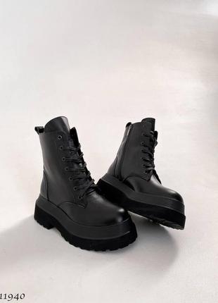 Ботинки кожаные