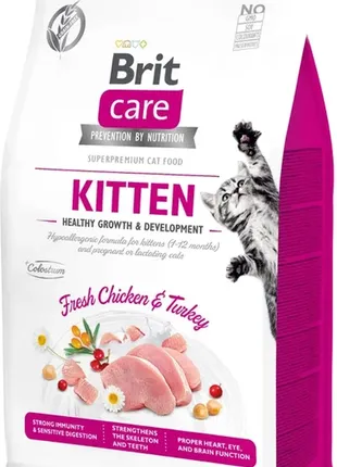 Brit care cat kitten growth and development для кошенят, 2 кг